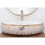 Накладной умывальник Rea Meryl White/Gold
